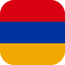 صرافی در ارمنستان
